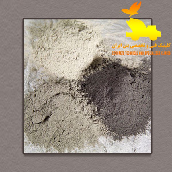 قیمت افزودنی معدنی دوده سیلیسی Microsilica