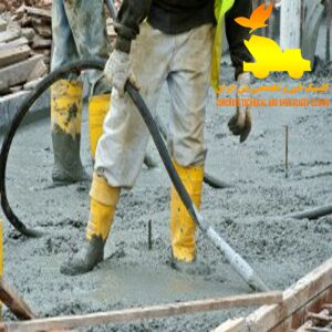 ویژگی انواع فوق روان کننده های بتن
