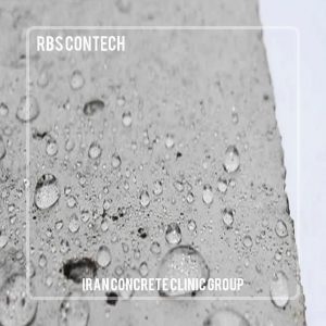 پوشش آب گریز محافظ بتن BETOPROOF 3110