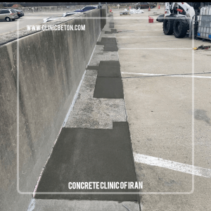 ملات ترمیم کننده بتن جهت تعمیر کف سازی DEZOSIVE SL