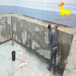 انواع پودر آب بندی استخر و مخازن آب