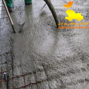 مقدار مصرف فوق روان کننده بتن - قیمت روان کننده بتن ترب
