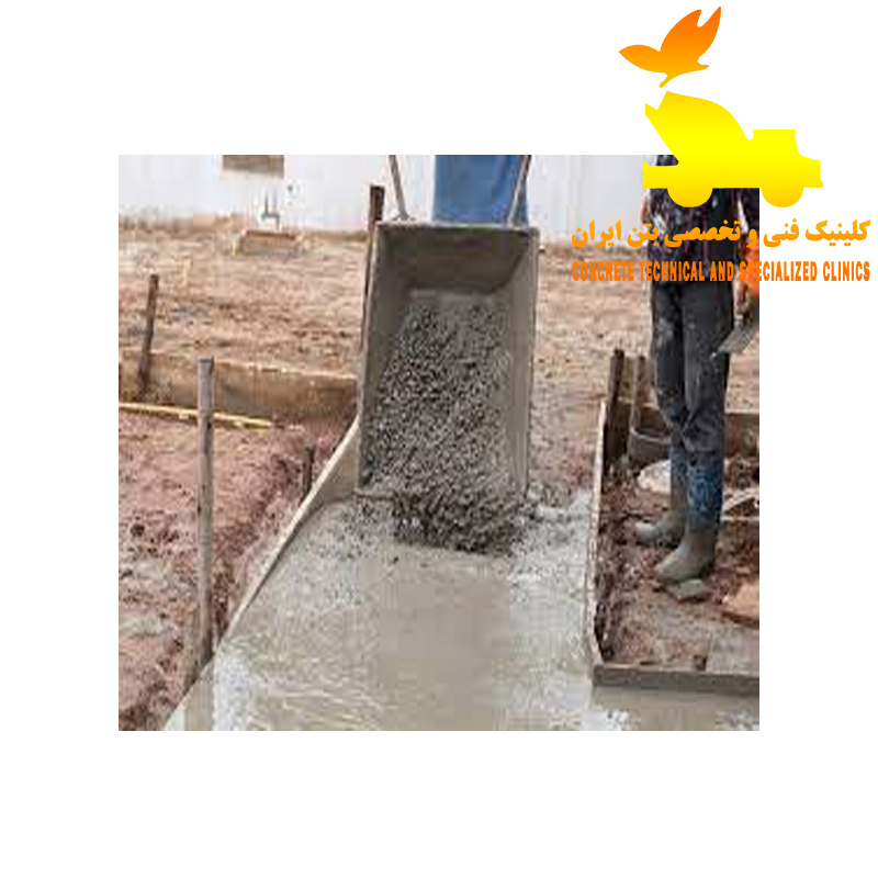 clinicbeton.com- Concrete and cement solvent- حلال بتن و سیمان