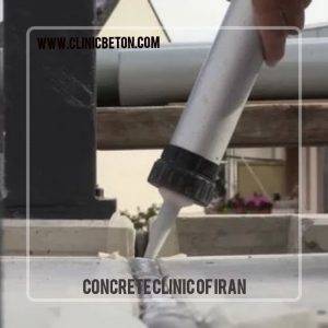 انواع ماستیک و درزبند ها