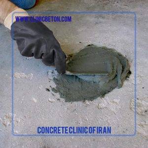 چسب واسط بتن و ملات BETOBOND-SA12