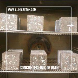 پروژه مشاوره و ارزیابی لرزه‌ای 28 ساختمان اداره گاز استان همدان