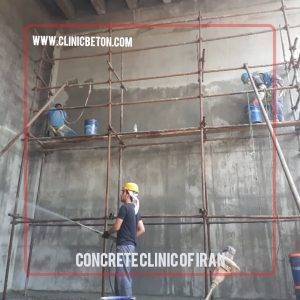 پودر بتونه کاسماتیک BETOSIVE 1030