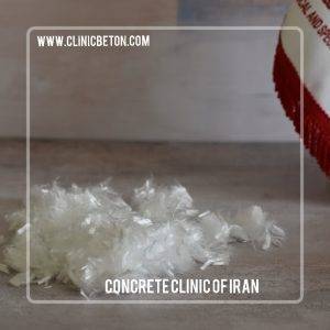 الیاف پلی پروپیلن PP