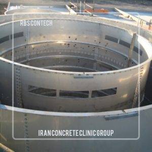 پوشش محافظ بتن BETOGARD SN-125