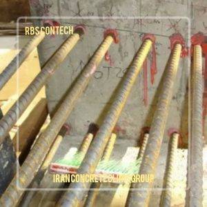 چسب کاشت میلگرد HILTI RE 500