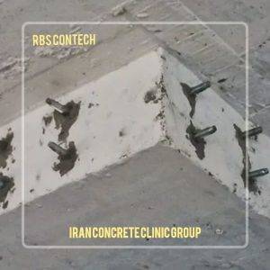 چسب کاشت آرماتور و بولت DEZOFIX 500