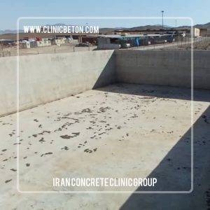 پوشش آب بندی انعطاف پذیر BETOGARD FR