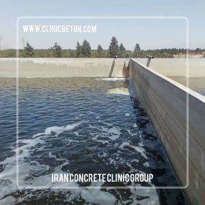 انواع محصولات آب بندی و محافظت بتن