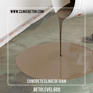 ملات خودتراز شونده دو جزئی BETOLEVEL 315