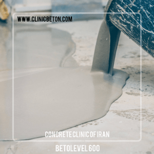 افزودنی فوم بتن Dezoflow N-4000