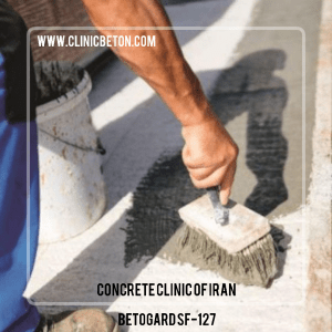 بدون دسته‌بندی