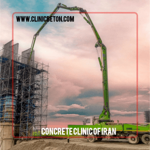 فوق روان کننده پلی کربوکسیلات بتن DEZOBUILD D-80