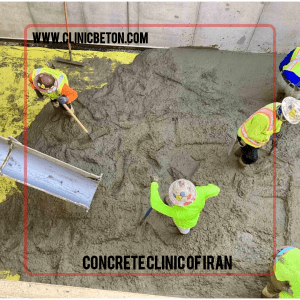 افزودنی قوام دهنده بتن BETOCRETE S-200