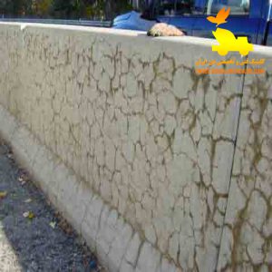 clinicbeton.com- Concrete and cement solvent- حلال بتن و سیمان