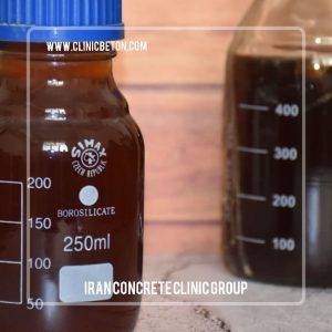 انواع افزودنی های شیمیایی بتن