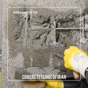 چسب بتن اپوکسی چیست