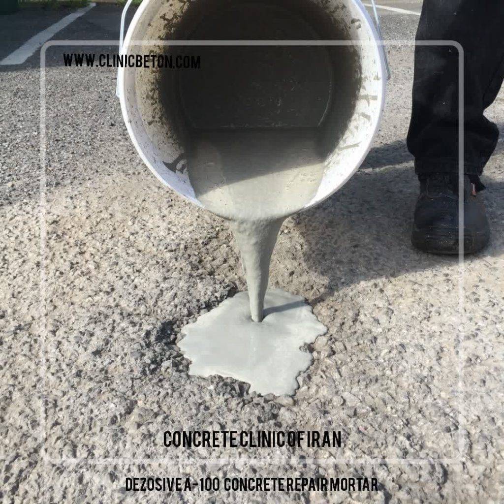 چسب بتن اپوکسی چیست