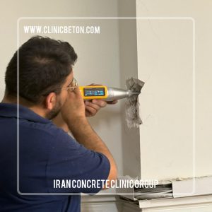 آزمایش چکش اشمیت بتن: روش غیرمخرب برای ارزیابی مقاومت