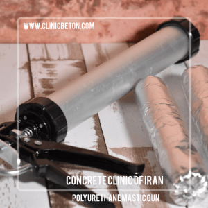 ماستک پلی یورتان تک جزئی Dezoflex 360