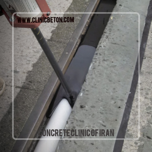 درز آب‌بندی و واتر استاپ (Waterstop / Water-Tight Joint)