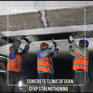 کاربردهای الیاف FRP