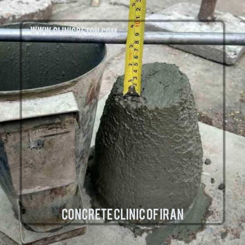 روش و استاندارد های آزمایش اسلامپ بتن