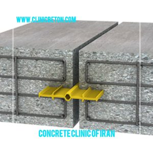 واتراستاپ PVC (پلی‌وینیل کلراید)