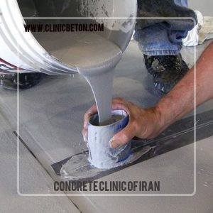 ماستیک بیتومنی چیست و چه کاربردی دارد؟