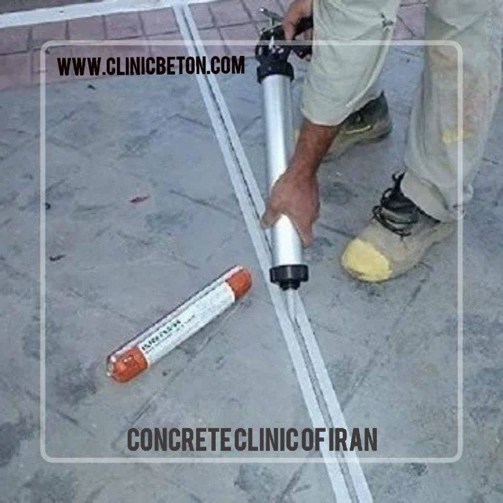 کارخانه های تولید کننده ماستیک پلی یورتان تک جزئی و دو جزئی