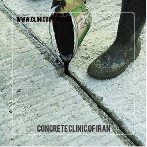 ماستیک اصلاح شده پایه قیر DEZOFLEX FR-225