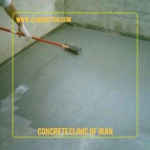 پوشش اکرلیکی آب بند بام BETOCOAT SP