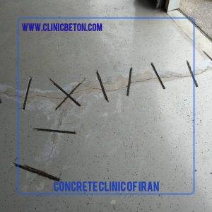 چسب اپوکسی ترمیم ترک BETOSIVE C-100