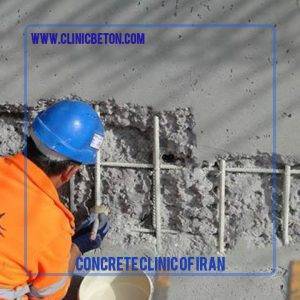 ملات ترمیم کننده بتن بر پایه اپوکسی DEZOSIVE A-300-301