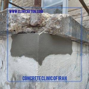 ملات ترمیم کننده پایه اپوکسی DEZOSIVE A-100