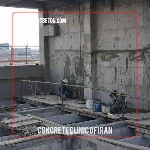 پوشش عایق مخازن آب شرب BETOGARG SFW