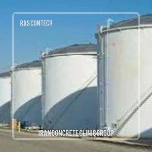 پرایمر پوشش پلی یوریا BETOGARD P-1000