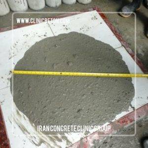 ابر روان کننده بتن،کاهنده آب و حفظ کننده قوی اسلامپ بتن DEZOBUILD AMR