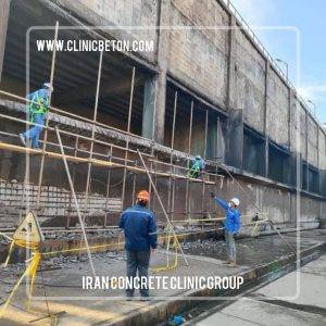 پوشش نفوذگر کریستال شونده Betogard P-30