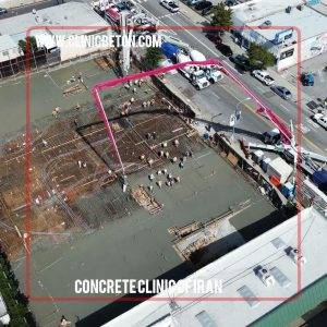 تولید و فروش افزودنی های بتن