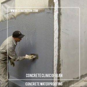 روش اجرای ترمیم بتن