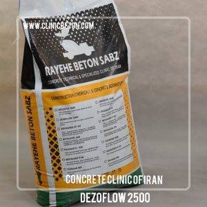 گروت چیست؟ بررسی کامل از زوایای فنی، تجاری و اجرایی