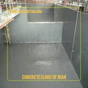 عایق جدید استخر ( پرایمر آب بندی استخر )