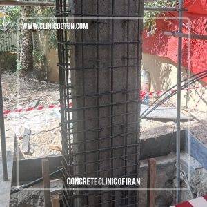 ژاکت بتنی چیست (Concrete jacket)