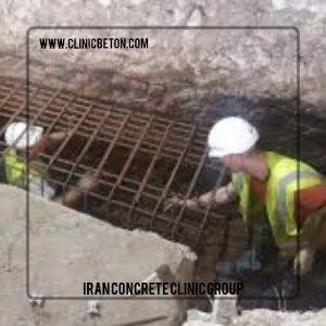 شرکت های مقاوم سازی ساختمان و سازه های بتنی