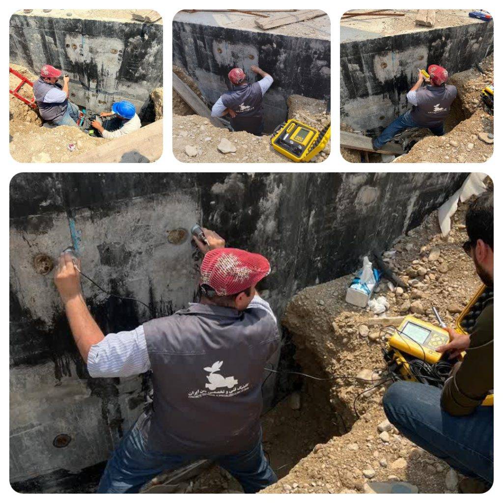 خدمات مهندسی و مشاوره بتن